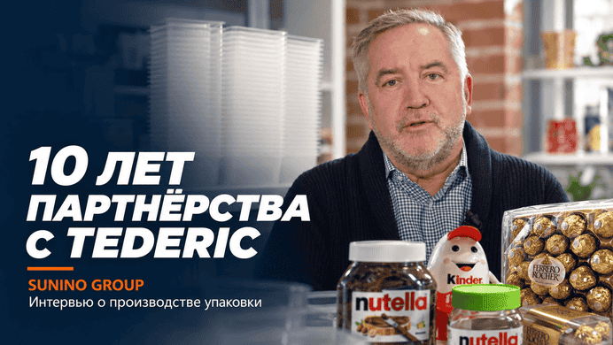 electricheskiyetpa3.png