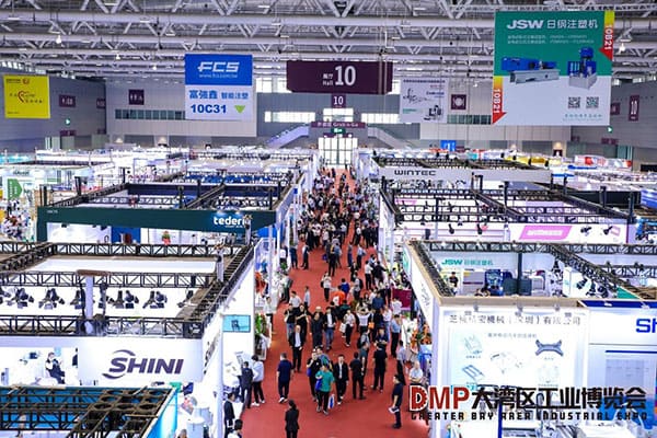 02-2023dmp.jpg